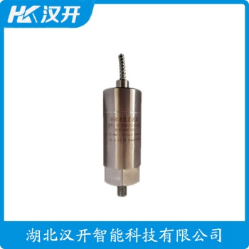 KH-Z310 振动传感器 WVD