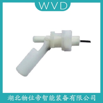 浮球物位计MAC-3 WVD