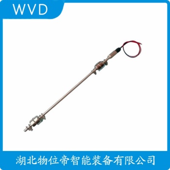 浮球物位计ML28-1 WVD