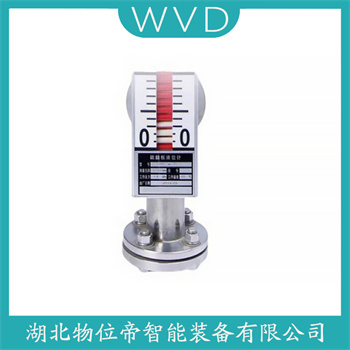 磁浮子液位计UQC-CWRB WVD