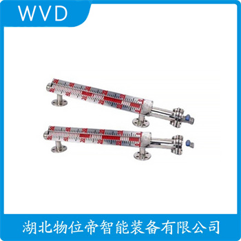 磁浮子液位计UHZ-90 WVD