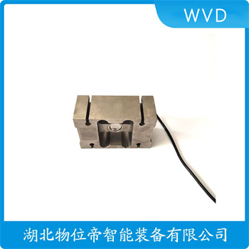 3510-1000Kg 称重传感器 WVD