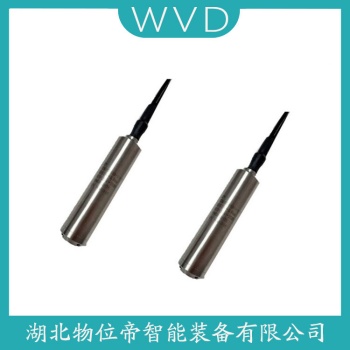 一体化振动变送器HZ8505-9-26-08-2-020 WVD