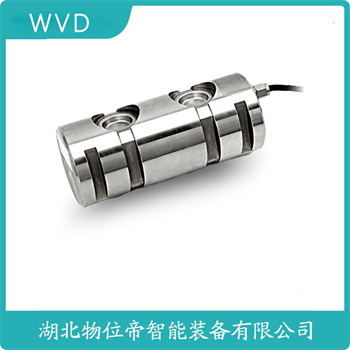 S型称重传感器SY-PT5100L-300KG WVD
