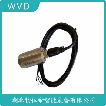DF9032DF340103-04-03-00 一体化振动变送器安装使用
