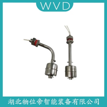 SL-4501 浮球液位计使用方法