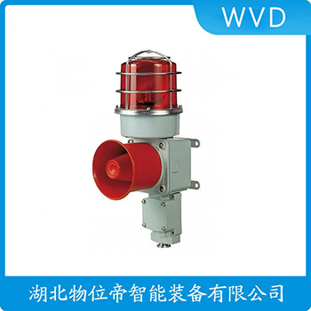 声光告警器S125DLR WVD