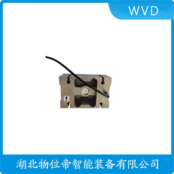 E型称重传感器ZL-3T WVD