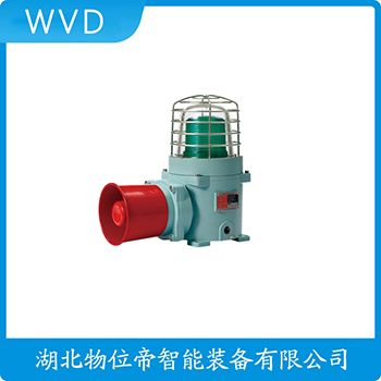 CSA6 声光告警器操作流程