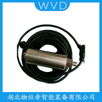TS-V-35S 一体化振动变送器 WVD