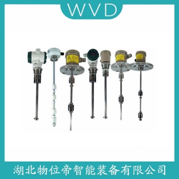 浮球液位计UQK-80SA404-500-70/170/32/420 WVD