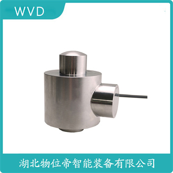 FL-CTM-20t 称重传感器 WVD