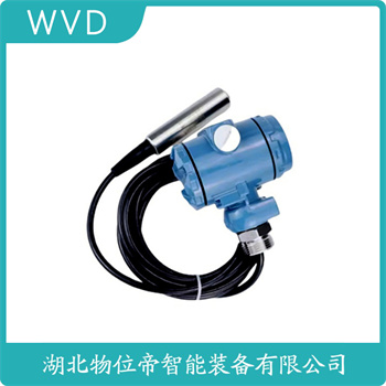 投入式静压液位传感器WNK4S-10 WVD