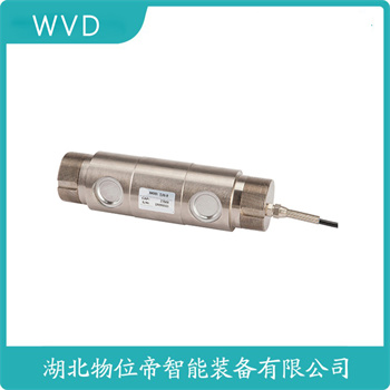 SBB-A-0.5t 称重传感器选择要点