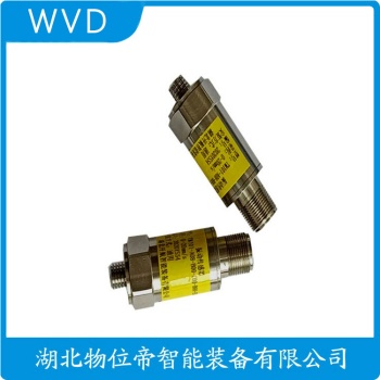 DK360A-T-S02-010-02-01 一体化振动变送器产品特点