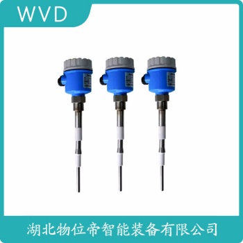 射频电容物位变送器EMLA-97 WVD