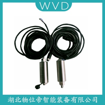 一体化振动变送器ZHJ-2-d WVD