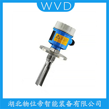 音叉液位计BT-YC-24 WVD