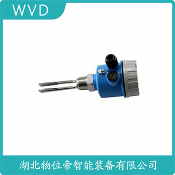 音叉液位计LS-YC-P-0-2 WVD