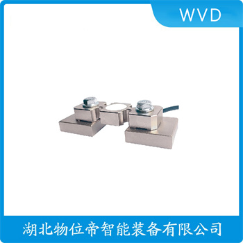 称重传感器ZSKB-20t WVD