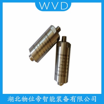 DK360A-T-S02-010-02-01 一体化振动变送器产品特点