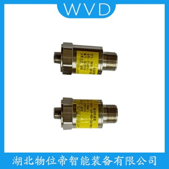 JNJ5500-H-B 一体化振动变送器 WVD