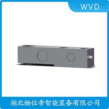 E型称重传感器HLF-3-70T WVD