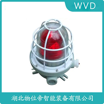 声光告警器XXSC-9201 WVD
