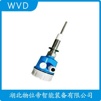射频导纳式高煤位检测仪YK-WKSPE-250/07 WVD