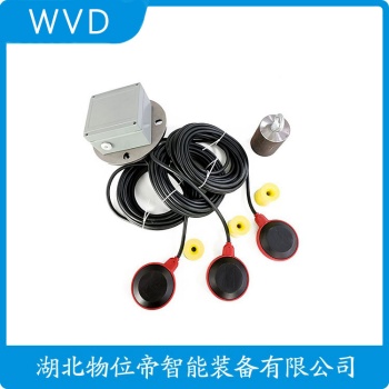 浮球物位计SLF-40-F-B WVD