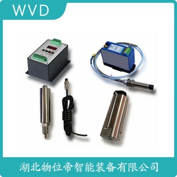 KH-Z310 振动传感器 WVD