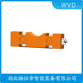 E型称重传感器SMN-2t WVD
