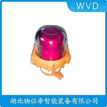 XTDAAVV4700-S7 声光告警器 WVD