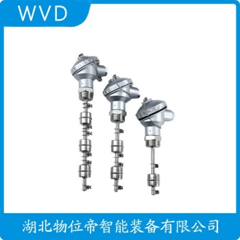 浮球液位计SLF-35-S-B WVD