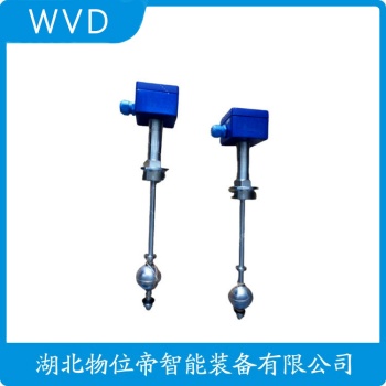 浮球物位计GSK-1B WVD