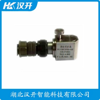 一体化振动变送器WIN8600-1000-3131 WVD