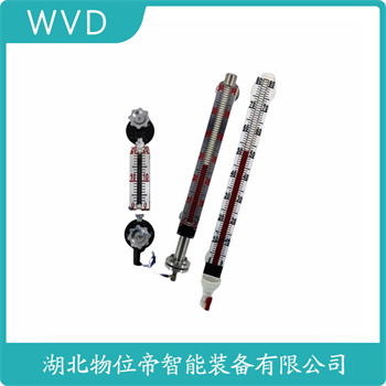 磁浮子液位计MAT-UHZ-ZJK-60A WVD