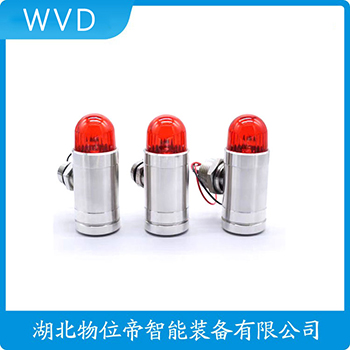 LD108-7BAC33121 声光告警器功能特点