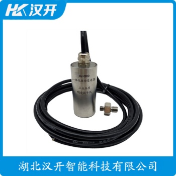 GBC34 振动传感器 WVD