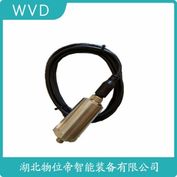 一体化振动变送器NE5600 WVD