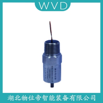 HZD-B-68 一体化振动变送器 WVD
