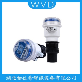 超声波物位仪表DLK233 WVD