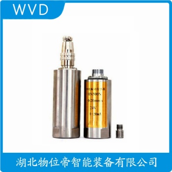 XH-VSG-21 一体化振动变送器 WVD
