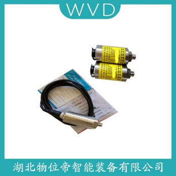 NE3502TEX1-R101-04-5-2-0 振动传感器产品优势