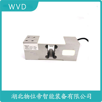 E型称重传感器NHS-220t WVD