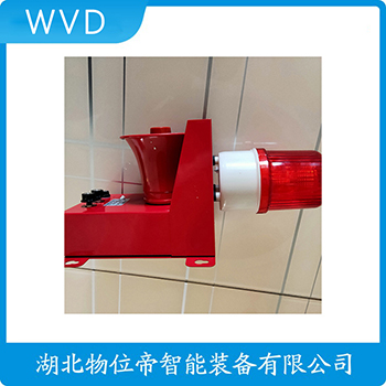 声光告警器EHV-EX WVD