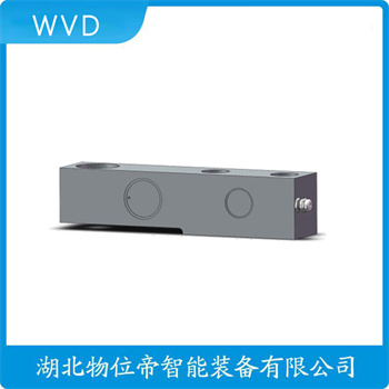 FL-CTM-20t 称重传感器 WVD