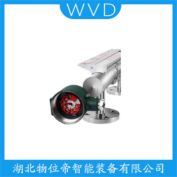 磁浮子液位计UHZ-12JP10 WVD