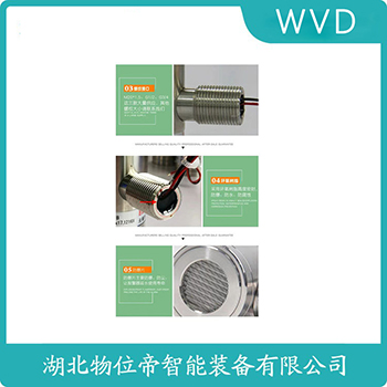 声光告警器TLDBL WVD