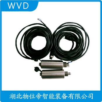 振动传感器TRLV-9268 WVD